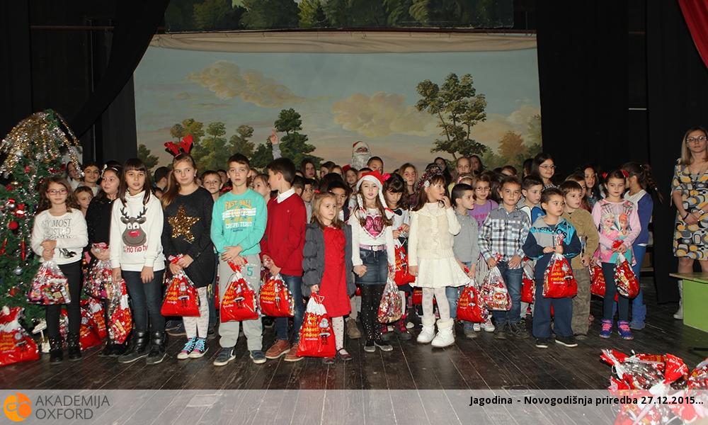 Jagodina - Novogodišnja priredba 27.12.2015 Jagodina - Novogodišnja priredba 27.12.2015