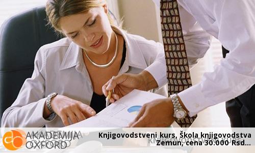 Knjigovodstveni kurs, Škola knjigovodstva Zemun, cena 30.000 Rsd Knjigovodstveni kurs, Škola knjigovodstva Zemun, cena 30.000 Rsd