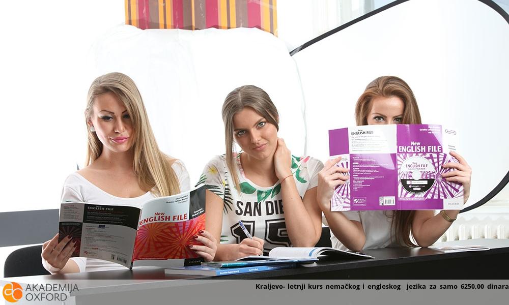 Kraljevo- letnji kurs nemačkog i engleskog jezika za samo 6250,00 dinara! Kraljevo- letnji kurs nemačkog i engleskog jezika za samo 6250,00 dinara!