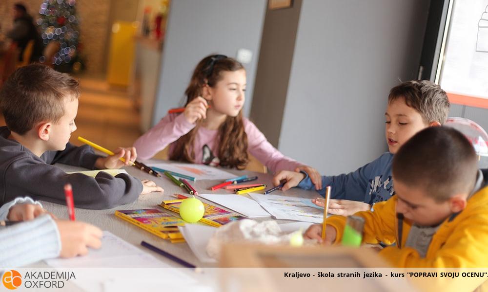 Kraljevo - škola stranih jezika - kurs Kraljevo - škola stranih jezika - kurs