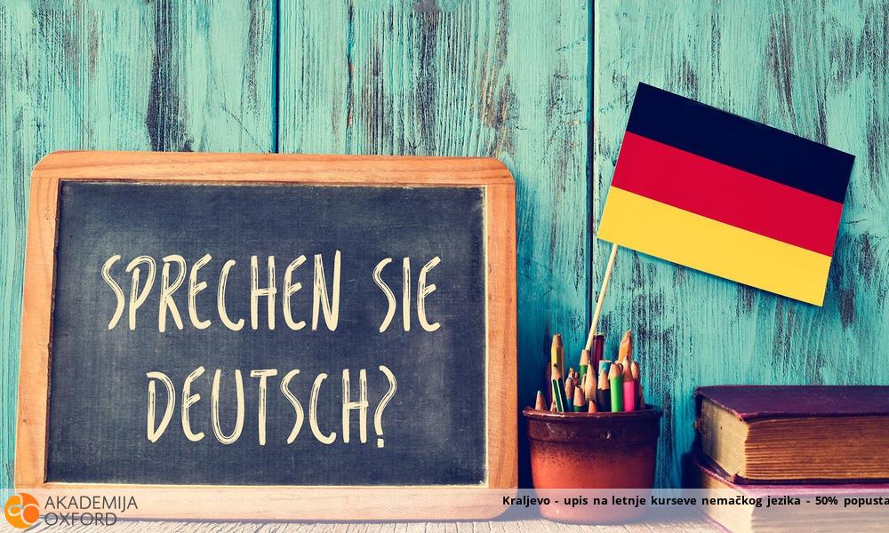 Kraljevo - upis na letnje kurseve nemačkog jezika - 50% popusta