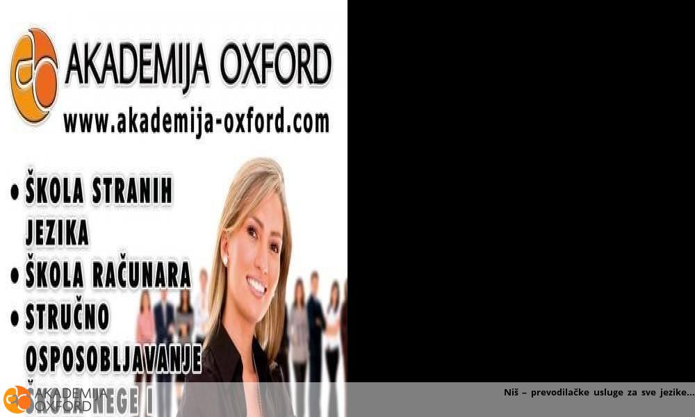 Akademija-Oxford-500x470