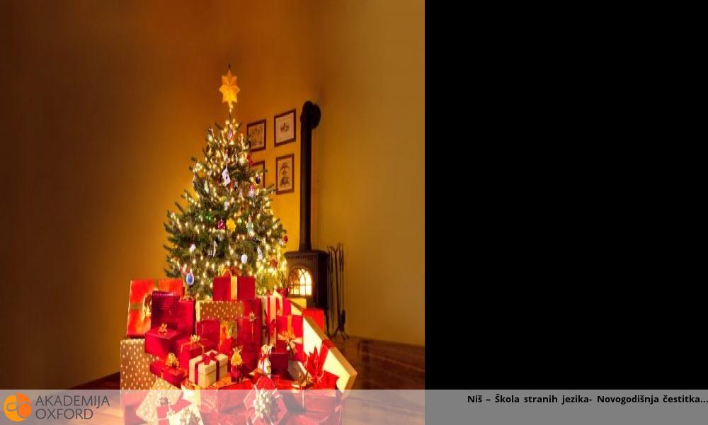 Niš – Škola stranih jezika- Novogodišnja čestitka novogodisnja cestitka.jpg
