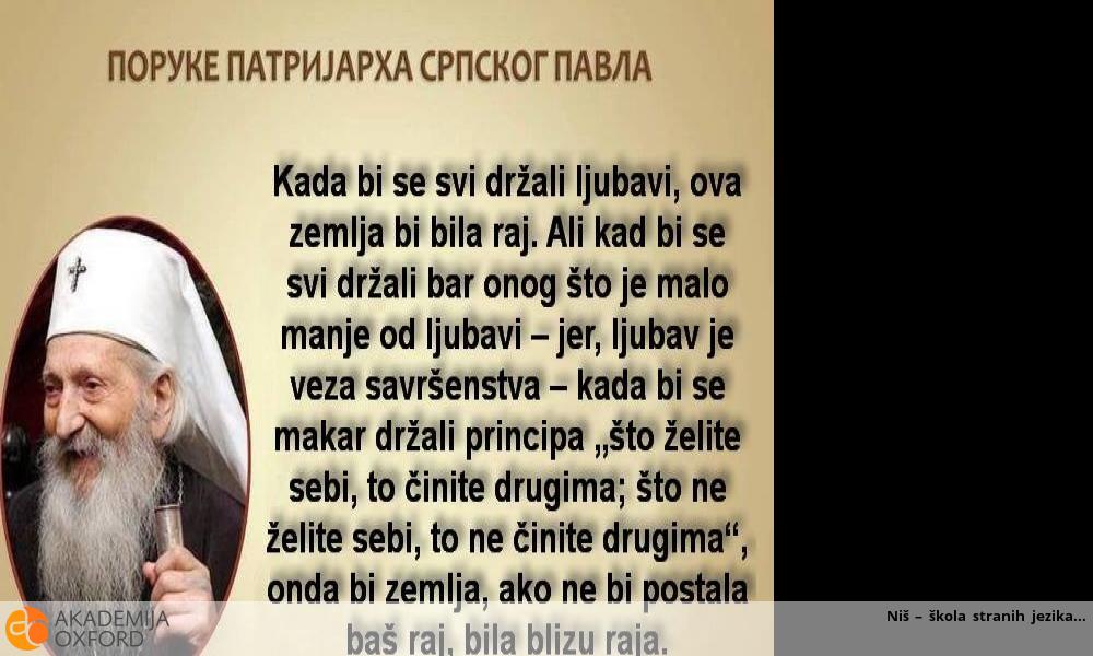 Niš – škola stranih jezika citati-i-mudre-misli-well-being-academy-1424562139ng8k4