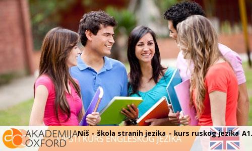 Kurs ruskog jezika u Nišu Kurs ruskog jezika u Nišu