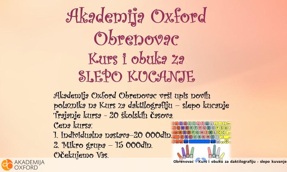 Obrenovac - Kurs i obuku za daktilografiju - slepo kuvanje