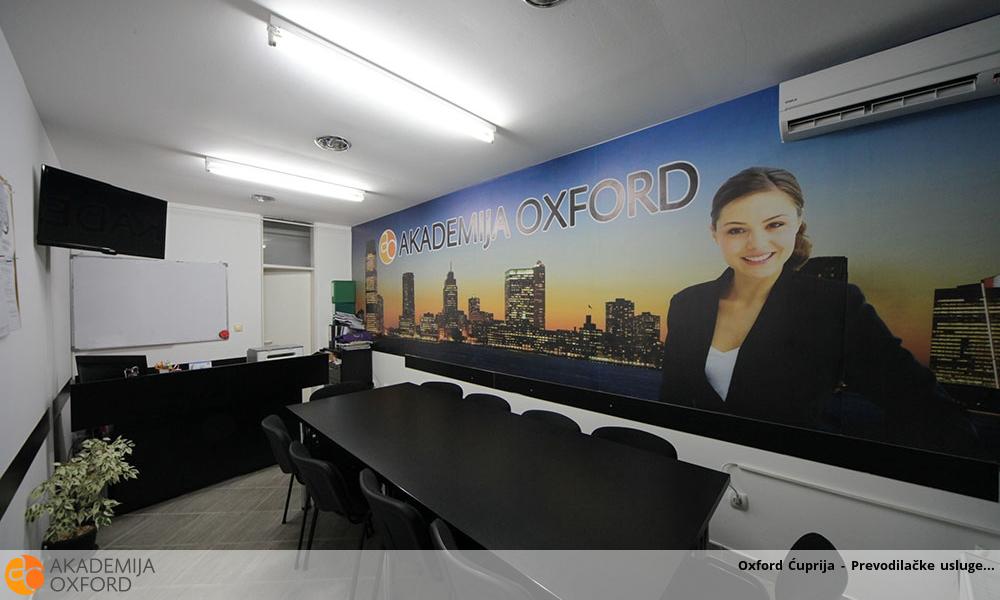 Oxford Ćuprija - Prevodilačke usluge Oxford Ćuprija - Prevodilačke usluge