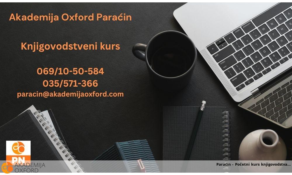 Paraćin - Početni kurs knjigovodstva Paraćin - Početni kurs knjigovodstva