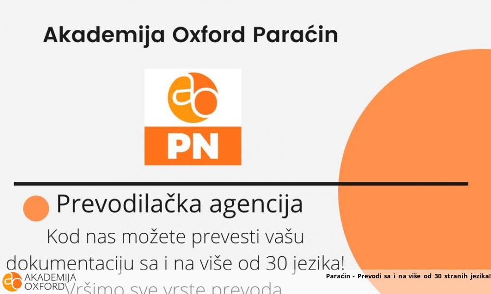 Paraćin - Prevodi sa i na više od 30 stranih jezika!