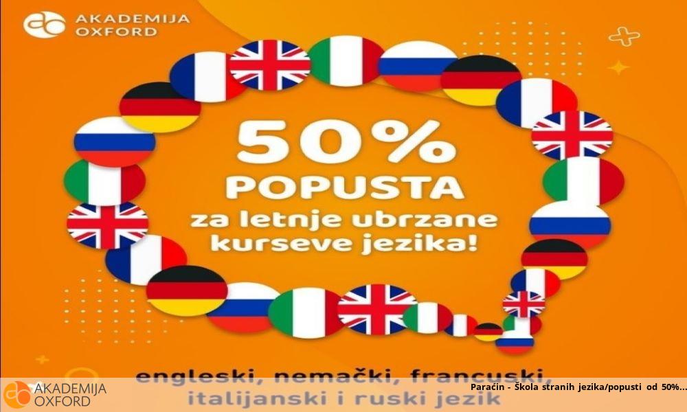 Paraćin - Škola stranih jezika/popusti od 50%
