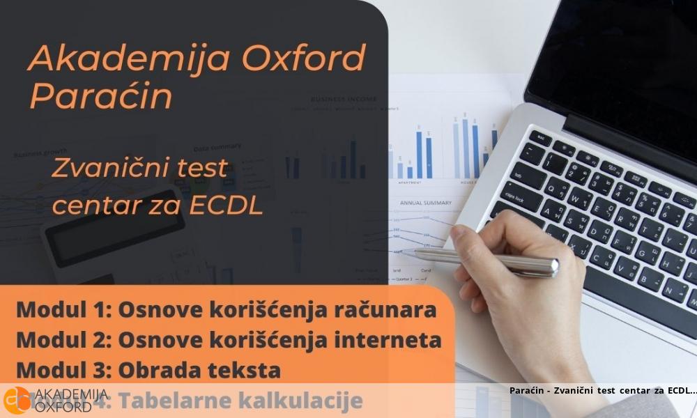 Paraćin - Zvanični test centar za ECDL Paraćin - Zvanični test centar za ECDL