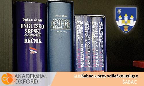 Sudski tumači Sudski tumači