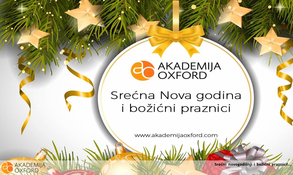 Srećni novogodišnji i božićni praznici! Srećni novogodišnji i božićni praznici!