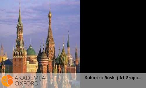 Subotica-Ruski j.A1.Grupa Subotica-Ruski j.A1.Grupa