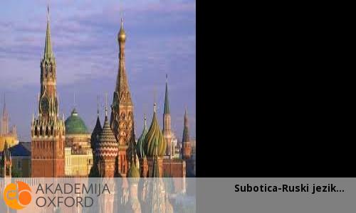 Subotica-Ruski jezik Subotica-Ruski jezik