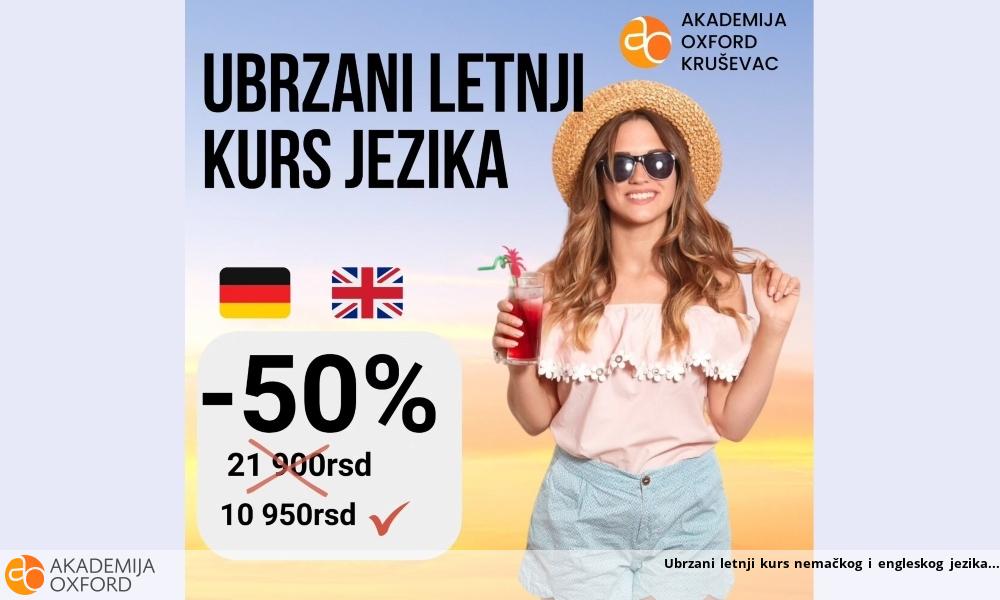 Ubrzani letnji kurs nemačkog i engleskog jezika Ubrzani letnji kurs nemačkog i engleskog jezika