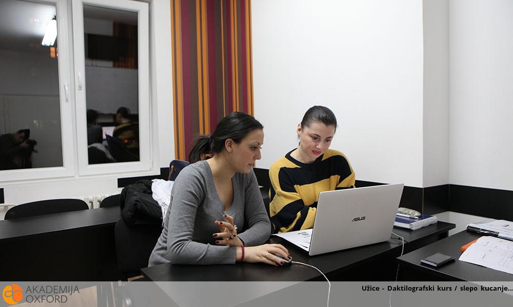 Užice - Daktilografski kurs / slepo kucanje Užice - Daktilografski kurs / slepo kucanje