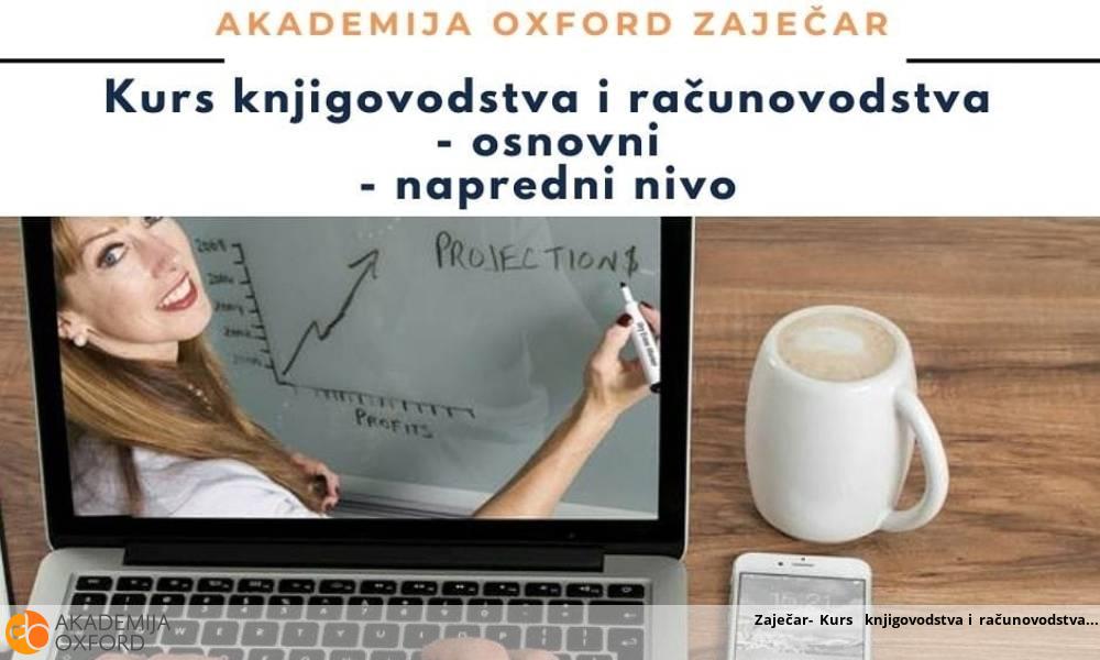 Zaječar- Kurs  knjigovodstva i računovodstva