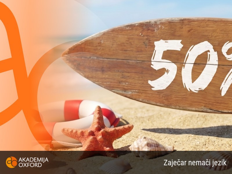 Zaječar nemački jezik