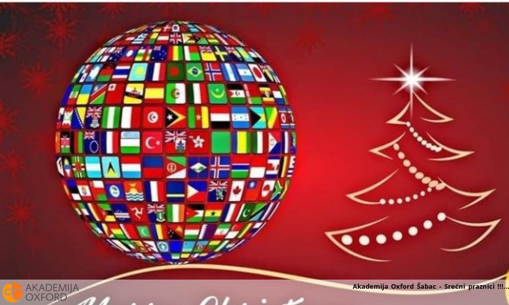 Akademija Oxford Šabac - Srećni praznici !!! Akademija Oxford Šabac - Srećni praznici !!!