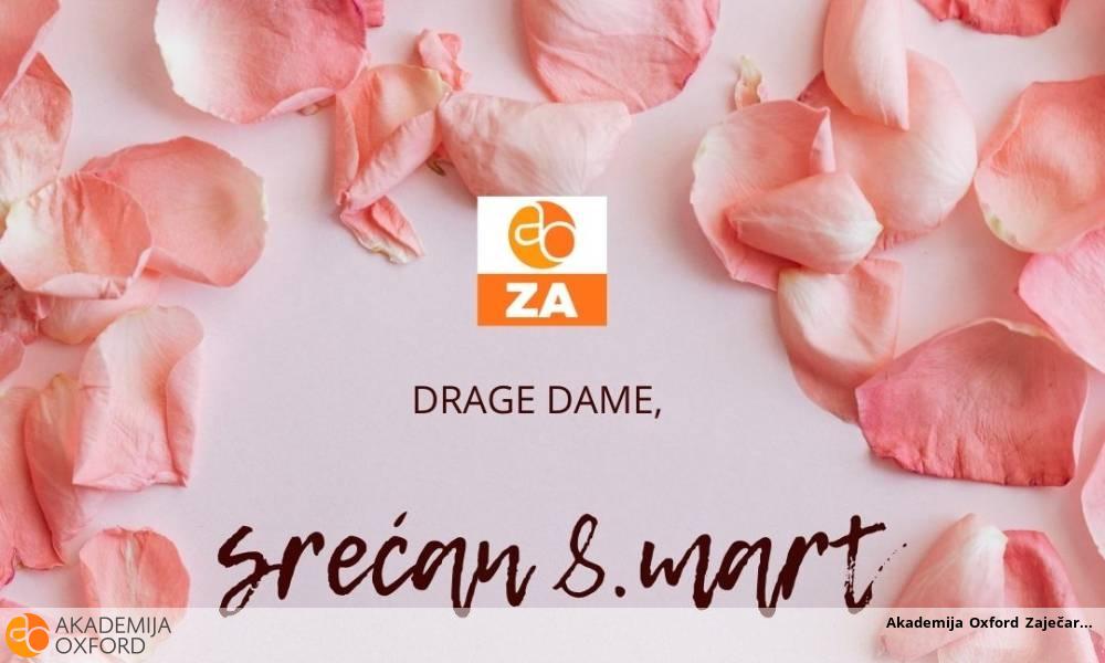 Akademija Oxford Zaječar