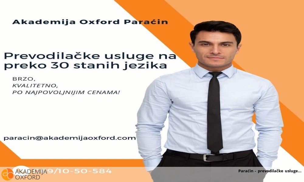Paraćin - prevodilačke usluge Paraćin - prevodilačke usluge