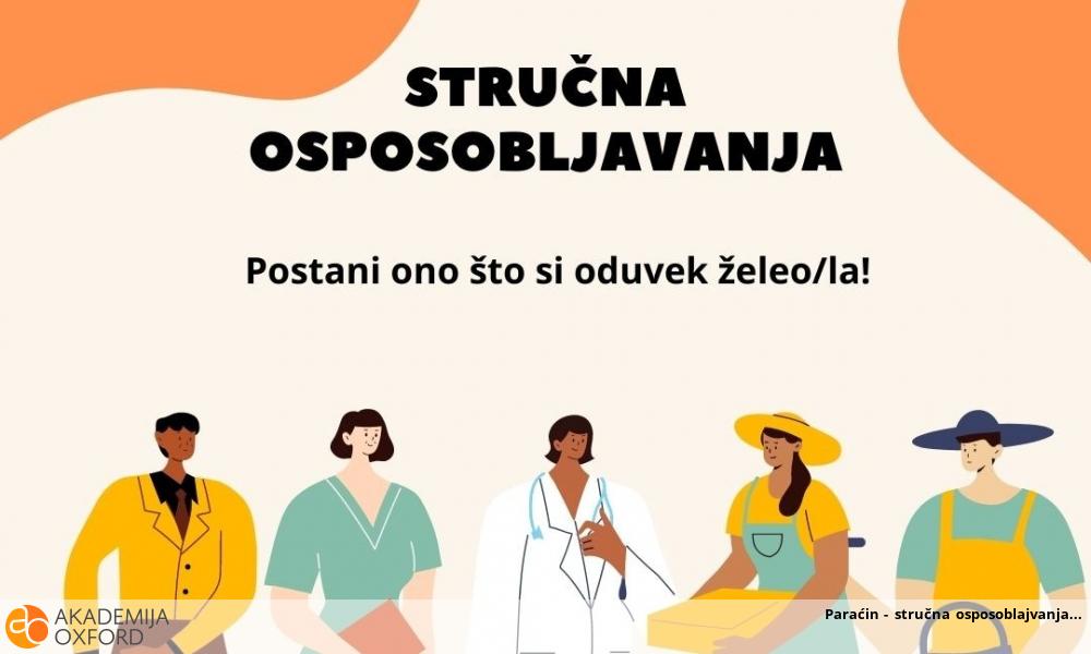 Paraćin - stručna osposoblajvanja