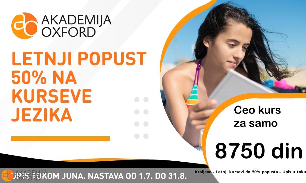 Kraljevo - Letnji kursevi do 50% popusta - Upis u toku
