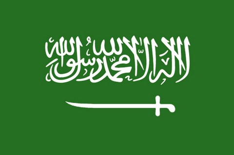 Zastava arapske
