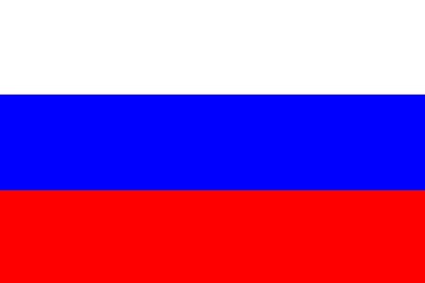 Zastava ruske